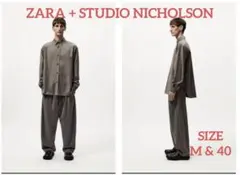 フランネルセットアップ ZARA × STUDIO NICHOLSON