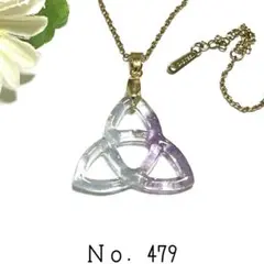 Item thumbnail for item e7556b59-35dd-4203-8170-564b80e05617