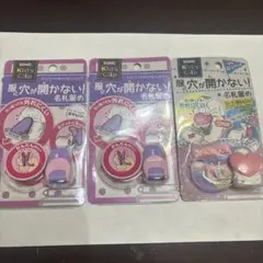 Item thumbnail for item a6118b6d-5e42-47ea-a186-167afc31f750