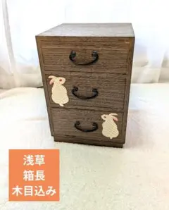 【大幅値下げ中】浅草 箱長 桐木目込 A4サイズ 未使用 美品 大幅値下げ中】浅草 箱長 桐木目込 A4サイズ 未使用 美品 - 小物