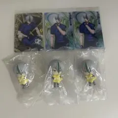 ブルーロック 乙夜影太 お星さまといっしょ ウエハース5