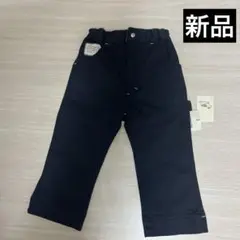 新品キムラタン90センチ デニムパンツ　カラーパンツ(伸縮性あり)