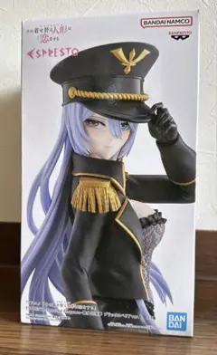 喜多川海夢 フィギュア ブラックロベリアVer.