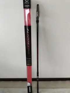 シマノ磯ロッド