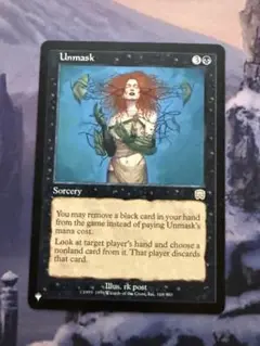 2025年最新】暴露 mtgの人気アイテム - メルカリ
