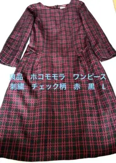 Item thumbnail for item e6e21e3d-32c5-4beb-af9b-82112110e7e1