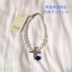 Item thumbnail for item 3bea72cb-4c7f-4084-9a85-62404bffbbaf