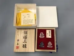 Item thumbnail for item f7b6d6bf-341d-43bc-a656-cadd1214fd31