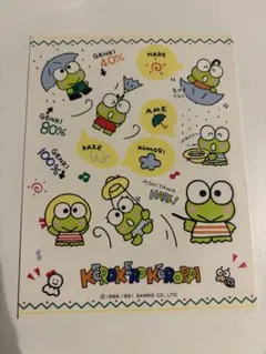 Item thumbnail for item fa51949f-a9d2-4c98-a2f5-4de082493535