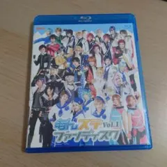あんさんぶるスターズ！ ステージ Vol.1 ファンタジスタ