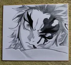 鬼滅の刃　煉獄杏寿朗　手描きイラスト
