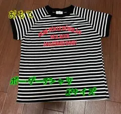 ボーダー柄 Tシャツ Mサイズ　レディース　美品