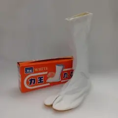 Item thumbnail for item 3b8eaf58-f65e-41d5-aad6-a6fee92e30f5