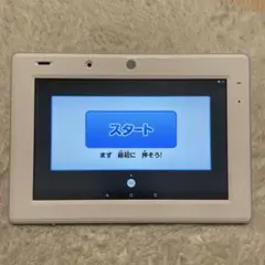 Benesse ベネッセAndroidタブレット