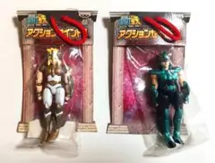 新品未開封　聖闘士星矢アクションセイントⅡ　2個セット