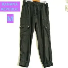 ✳️BANANA REPUBLIC バナナリパブリック　カーキ　カーゴパンツ M