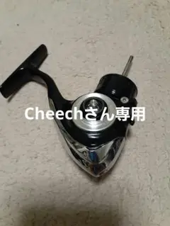 美品 ダイワリール 19レグザ LEXA LT 3000-XH用の本体