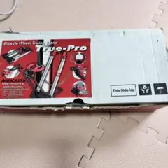 2025年最新】true pro minouraの人気アイテム - メルカリ