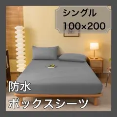 Item thumbnail for item b4cf2e15-f753-4518-9830-33e2eaea2e28