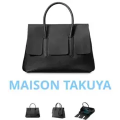 2025年最新】MAISON TAKUYA バッグの人気アイテム - メルカリ
