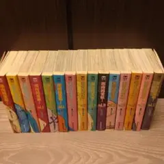 湘南純愛組! vol.1〜15