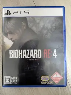 PS5 バイオハザード RE:4 通常版