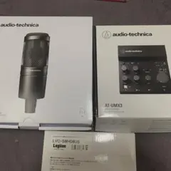 AT2020マイク　オーディオインターフェイス　スイッチ専用ビデオキャプチャー