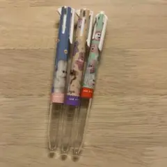 Item thumbnail for item 0d5a242d-ad7c-4ac9-bb01-0bbbbd8974e0