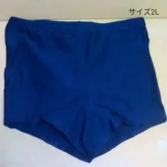 40045●男子スクール水着サイズ2L(ウエスト86～96)紺色未使用　ロゴなし