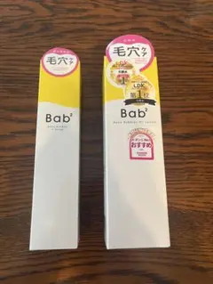 Item thumbnail for item 73e22aba-06e0-408f-8e67-d75e363ae066
