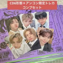 【匿名配送】BOYNEXTDOOR No genre