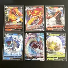 ポケモンカードV Vmax セット　まとめ売り