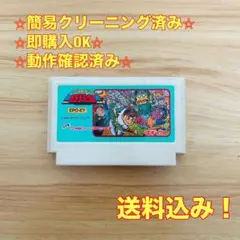 野球盤 ファミコン レトロ ソフト