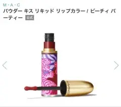 Item thumbnail for item 58a297d3-4005-46b7-a93a-50b7c7404b8b