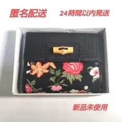 KEITA MARUYAMA 二つ折り財布