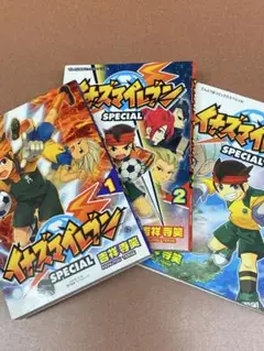 Item thumbnail for item d1e687a5-8c60-4d12-b9c2-4f7bc1f54c39