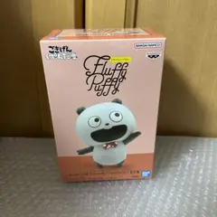 Item thumbnail for item 7e83635a-8a69-433f-8cf7-b0309caf6ab6