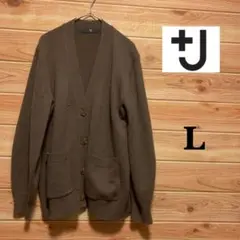 UNIQLO ジルサンダー ミドルゲージカシミヤブレンドVネックカーディガン