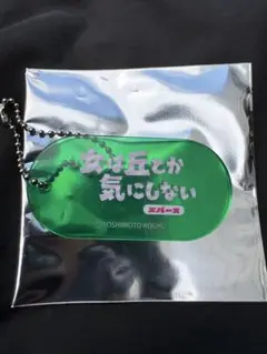 エバース × OPA ランダムアクリルキーホルダー