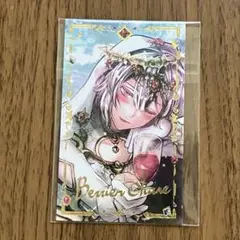 あくねこ 悪魔執事と黒い猫 ベリアン バトコレ 箔押し