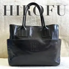 美品✨ ヒロフ　トートバッグ　ハンドバッグ　大容量　レザー　本革　ロゴ刻印