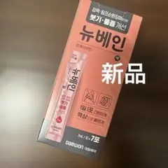 Item thumbnail for item ba239a42-1d56-4b14-bd8a-a8c0487392ad