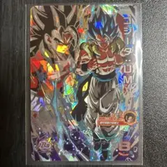 Item thumbnail for item 2ba66817-bd4f-40e5-adfa-d3d162f781ec