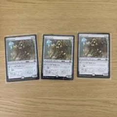 Item thumbnail for item c6afe743-bca1-4b36-8464-836e5e2888b3