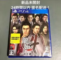 Item thumbnail for item 872d8d45-18bb-4675-bea1-f029b7afe4d8