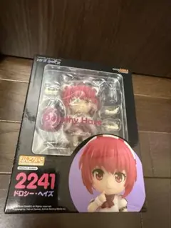 Item thumbnail for item 077b72d4-04a6-44a5-a73b-49d3496eb995