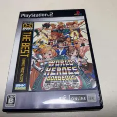 キミは憶えているか？サンソフトという名を。PS2『サンソフト