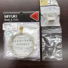 Item thumbnail for item 4a620397-fdf0-43b2-85e4-9196106de41d