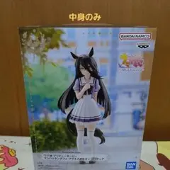 ウマ娘 プリティーダービー マンハッタンカフェフィギュア