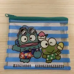 スシロー はぴだんぶい ハンギョドン けろけろけろっぴ　ポーチ